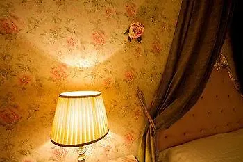 Invilladiserio Hotel Villa di Serio